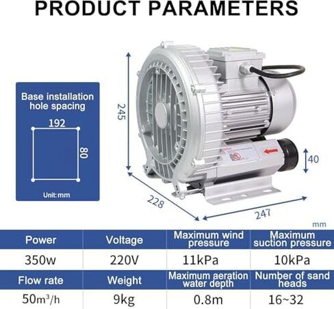 High-Efficiency 550W Vortex Ring Blower for Fish Pond Aeration, Sewage Treatment & Pool Oxygenation - 380V Regenerative Air Pump for Optimal Performance in Kuwait