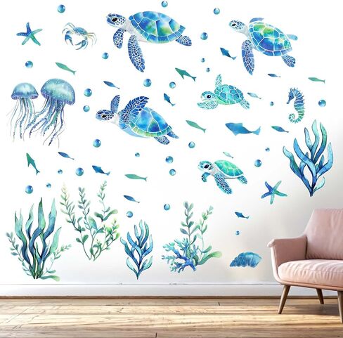 Turtle Wall Decals for Bathroom: Under 30 Minutes Installation | Peel and Stick Applied With Just 4 Steps - Under The Sea Wall Decals for Baby Bedroom - 100% Kids Safe Vinyl Certified in Kuwait