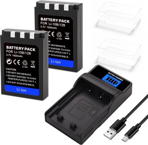 2-Pack LI-10B / LI-12B Battery Set with LCD Charging Adapter, Compatible with Olympus and Kodak Digital Cameras, Models C-70, C-770, C-5000, C-7000, X-3, X-500, Stylus 500, 800, 810, and 1000 in Kuwait