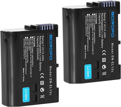 2-Pack EN-EL15 /EL15a/EL15b Battery and Chargers, for Nikon Z6, Z6 II, Z7, Z7II, Z8, D780, D850, D500, D600, D610, D750, D800, D810, D7100, D7200 D7500 Digital Camera (2 Batteries+Chargers) in Kuwait