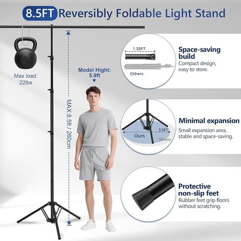 EMART 3-in-1 Backdrop Stand Kit 10x8.5 ft for Photography Studio, T-Shape Banner Back Drop Stand for Party, Wedding, Dectoration, Background Stand for Photo Video Studio with Carry Bag, 8 Clamps in Kuwait