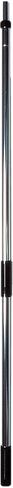 STAR BRITE Extend-A-Brush Telescoping Handle 3'-6' in Kuwait