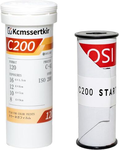 Color Negative Film, 120 Roll Film,SHD 200, ISO200,120film. in Kuwait