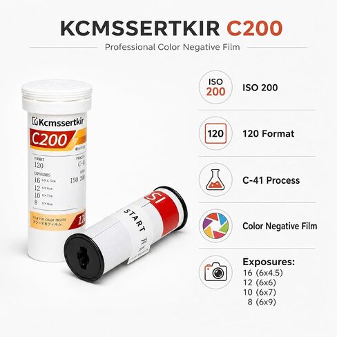Color Negative Film, 120 Roll Film,SHD 200, ISO200,120film. in Kuwait