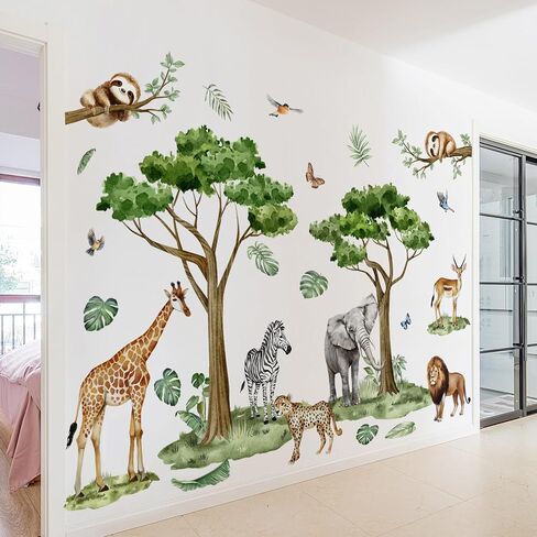 Watercolor Safari Animals Tree Wall Decals Removable Jungle Giraffe Lion Elephant Zebra Stickers Peel and Stick Art Decor for Kids Bedroom Nursery Classroom Living Room Home Wall Decoration in Kuwait