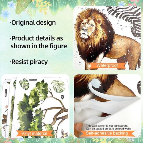 Watercolor Safari Animals Tree Wall Decals Removable Jungle Giraffe Lion Elephant Zebra Stickers Peel and Stick Art Decor for Kids Bedroom Nursery Classroom Living Room Home Wall Decoration in Kuwait