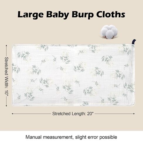 Muslin Burp Cloths 3-Pack, Large 20" x 10", 100% Cotton, Ultra-Absorbent for Newborns, Cute Neutral Prints, Multi-Use as Wash Cloths, Face Cloths & Baby Bibs in Kuwait
