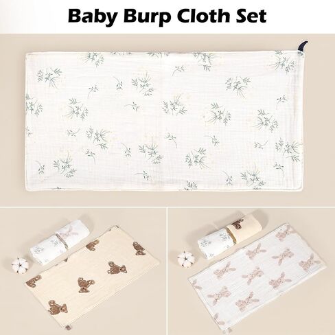 Muslin Burp Cloths 3-Pack, Large 20" x 10", 100% Cotton, Ultra-Absorbent for Newborns, Cute Neutral Prints, Multi-Use as Wash Cloths, Face Cloths & Baby Bibs in Kuwait
