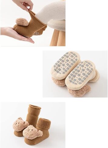 Baby Thickened Plush Floor Anti-Slip Socks - Toddler Warm Cotton Soft Winter Newborn Slippers Bear - Coffee in Kuwait