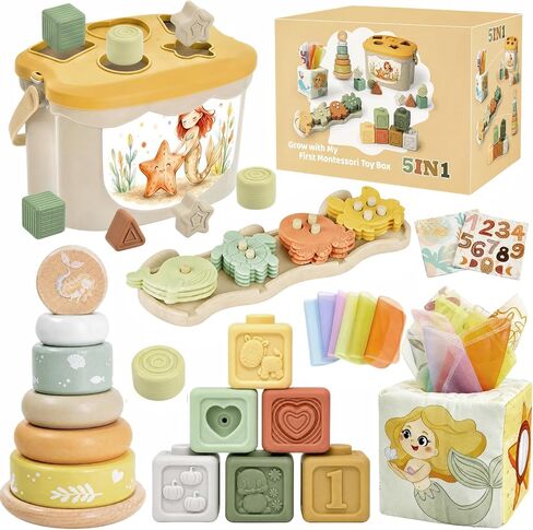 Baby Toys for 12-18 Months, Montessori Toys for 1 Year Old | Shape Sorter, Stacking Rings, Sensory Baby Blocks, Educational Montessori Toys for 12+ Months, Neutral Baby Birthday Gift Set in Saudi Arabia