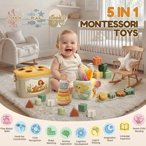 Baby Toys for 12-18 Months, Montessori Toys for 1 Year Old | Shape Sorter, Stacking Rings, Sensory Baby Blocks, Educational Montessori Toys for 12+ Months, Neutral Baby Birthday Gift Set in Saudi Arabia