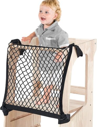 Silipull Toddlers Tower Safety Net Guard for Toddlers Learning Tower Safety Net for Kitchen Learning Step Tool, Black(17.72 x 17.72 Inch) in Kuwait