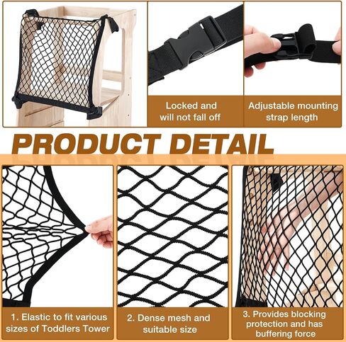 Silipull Toddlers Tower Safety Net Guard for Toddlers Learning Tower Safety Net for Kitchen Learning Step Tool, Black(17.72 x 17.72 Inch) in Kuwait