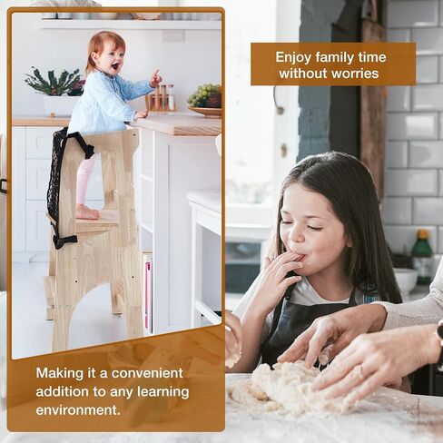 Silipull Toddlers Tower Safety Net Guard for Toddlers Learning Tower Safety Net for Kitchen Learning Step Tool, Black(17.72 x 17.72 Inch) in Kuwait