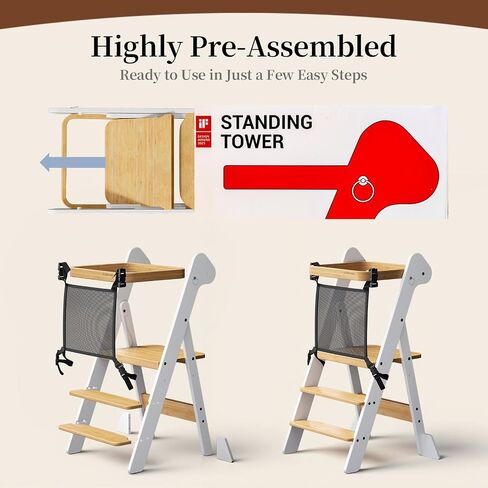 COSYLAND Toddler Tower Standing Foldable Kids Step Stool Kitchen Helper | iF Design Award,Adjustable Height Toddler Learning Helper Stool Safety Net & 2 Large Support Legs-(White & Natural)-Foldi in Kuwait