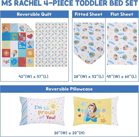 Ms. Rachel Patchwork 4 Piece Toddler Bed Set-Comforter, Fitted & Flat Sheets, Reversible Pillowcase in Kuwait