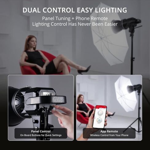 GVM 80W LED Video Light with Soft Umbrella & Tripod, Studio Light Kit with Bowens Mount, CRI 97+, 7990lux/1m, APP Control, 5600K Continuous Output Lighting for Studio/Podcast/Content Creator in Kuwait