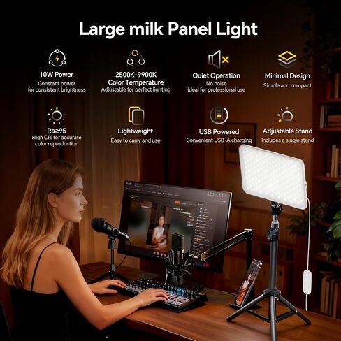 PHOTOOLEX 13" LED Video Light Kit, Photography Lighting, Desktop Fill Light | 15W/Bi Color/2500K-9900K/CRI96+/1200LM/Beam 120°/w Tripod & Ball Head, for Conference, Live Streaming, Podcast, Salon, TikTok in Kuwait
