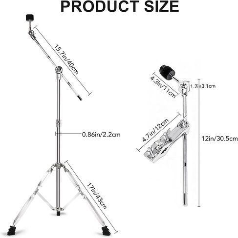 Boom Cymbal Stand with 30CM Arm Holder for Crash Ride Splash Cymbals | Adjustable 2-in-1 Straight Boom Cymbal Stand, L-Arm Rod with Bracket Holder Extension Arm Attachment in Kuwait