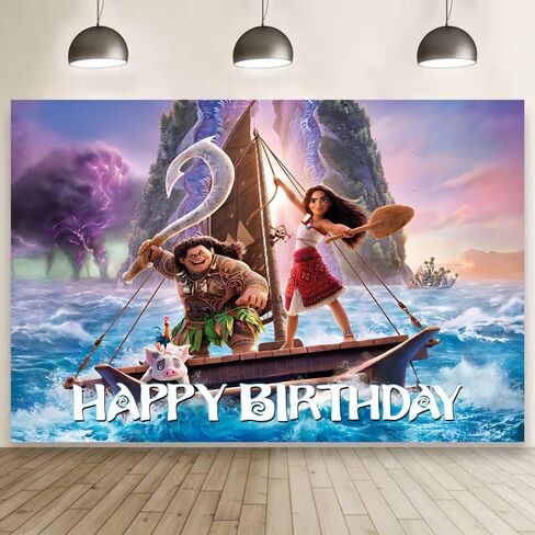 Wall Decor Backdrop for Moanana Birthday Decorations, Birthday Banner for Party Supplies (5x3ft) in Kuwait