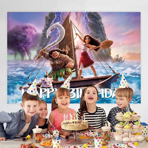 Wall Decor Backdrop for Moanana Birthday Decorations, Birthday Banner for Party Supplies (5x3ft) in Kuwait