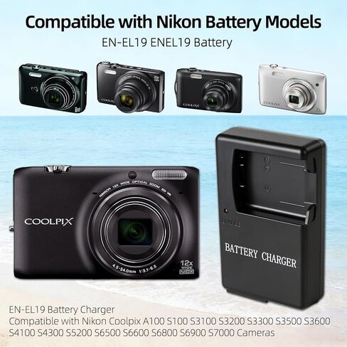 EN-EL19 Battery Charger Compatible with Nikon Coolpix A100 S100 S3100 S3200 S3300 S3500 S3600 S4100 S4300 S5200 S6500 S6600 S6800 S6900 S7000 Cameras, Replacement for Nikon MH-66 Charger in Kuwait