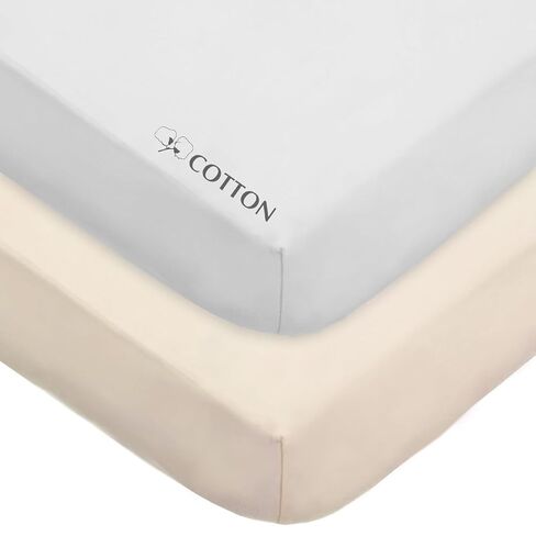 American Baby Company 2 Pack Fitted Crib Sheets 52x28", White | 100% Natural Cotton Crib and Toddler Bed Sheets, Soft, Breathable & Hypoallergenic, Gentle on Skin, Neutral for Boys & Girls in Kuwait