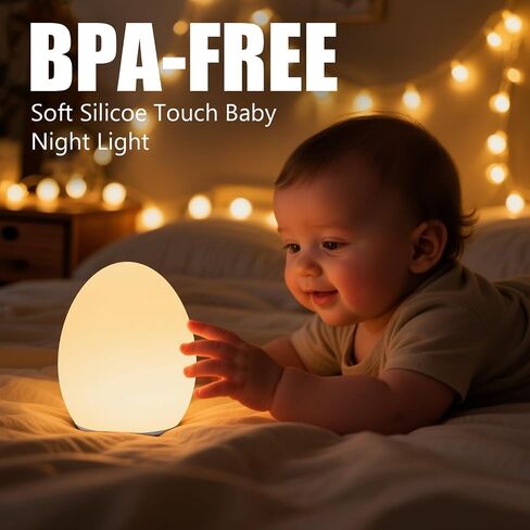 Baby Night Light, Silicone Egg Light for Kids, Portable Touch Night Lamp with 11 Colors Changing, Nursery Night Light for Breastfeeding, BPA Free, Eye Caring, Soft in Kuwait