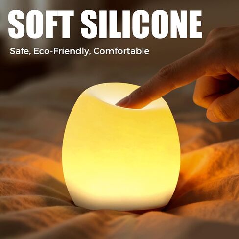 Baby Night Light, Silicone Egg Light for Kids, Portable Touch Night Lamp with 11 Colors Changing, Nursery Night Light for Breastfeeding, BPA Free, Eye Caring, Soft in Kuwait