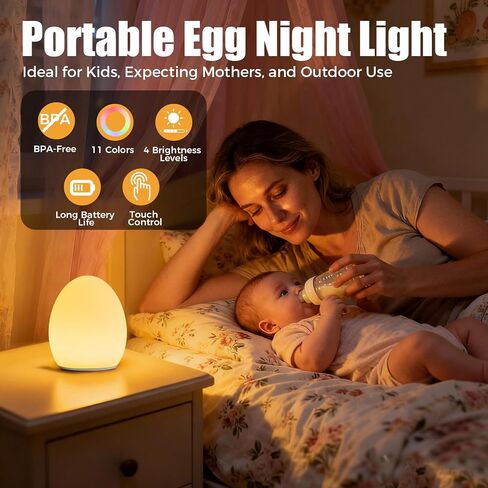 Baby Night Light, Silicone Egg Light for Kids, Portable Touch Night Lamp with 11 Colors Changing, Nursery Night Light for Breastfeeding, BPA Free, Eye Caring, Soft in Kuwait