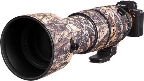 easyCover Lens Protection Camouflage Cover for Sigma 60-600mm F4.5-6.3 DG DN OS (sony E) Brown Camouflage in Kuwait