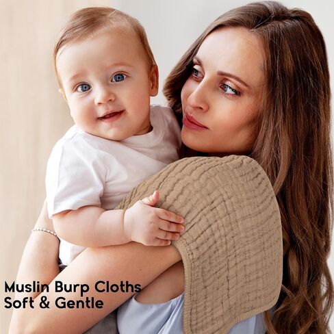 Unnivoll Muslin Burp Cloths for Baby 12 Pack - Gradient Coffee & Muslin Baby Washcloths 6 Pack - Gradient Brown in Kuwait
