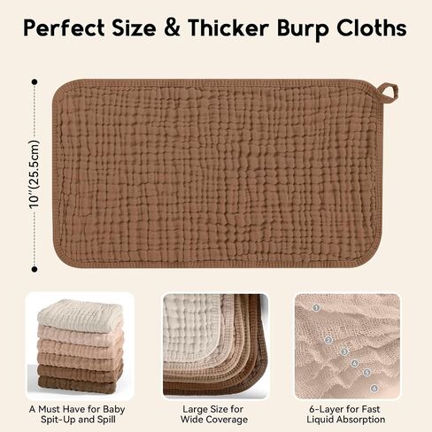 Unnivoll Muslin Burp Cloths for Baby 12 Pack - Gradient Coffee & Muslin Baby Washcloths 6 Pack - Gradient Brown in Kuwait
