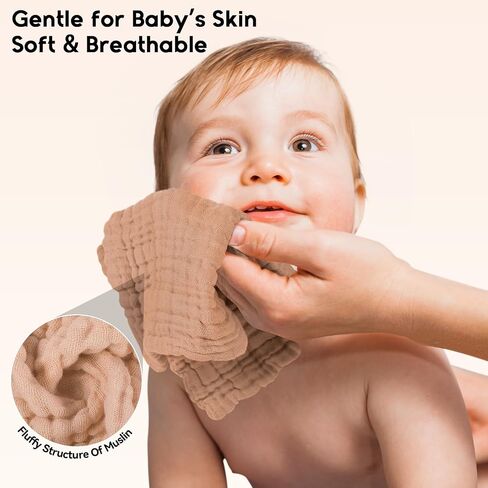 Unnivoll Muslin Burp Cloths for Baby 12 Pack - Gradient Coffee & Muslin Baby Washcloths 6 Pack - Gradient Brown in Kuwait