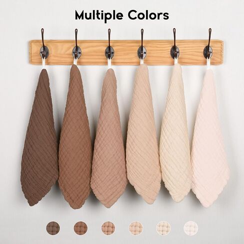 Unnivoll Muslin Burp Cloths for Baby 12 Pack - Gradient Coffee & Muslin Baby Washcloths 6 Pack - Gradient Brown in Kuwait