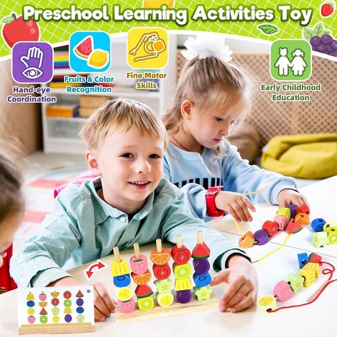 Montessori Wooden Beads Stacking Toys: 2 3 4 Year Old Boys Girls Birthday Gifts - Toddler Sequence Game & Sorting Blocks & Lacing & Matching Shape - Preschool Learning Activities for 2-5 Years Kids in Kuwait