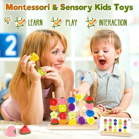 Montessori Wooden Beads Stacking Toys: 2 3 4 Year Old Boys Girls Birthday Gifts - Toddler Sequence Game & Sorting Blocks & Lacing & Matching Shape - Preschool Learning Activities for 2-5 Years Kids in Kuwait