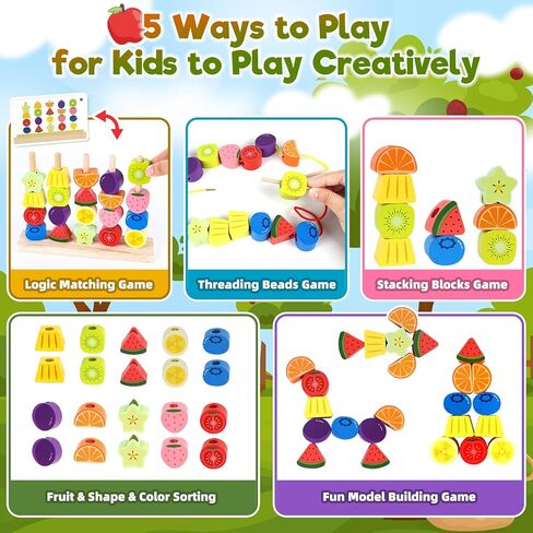 Montessori Wooden Beads Stacking Toys: 2 3 4 Year Old Boys Girls Birthday Gifts - Toddler Sequence Game & Sorting Blocks & Lacing & Matching Shape - Preschool Learning Activities for 2-5 Years Kids in Kuwait