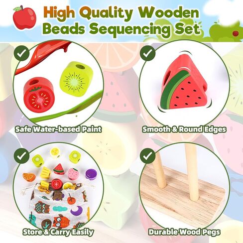 Montessori Wooden Beads Stacking Toys: 2 3 4 Year Old Boys Girls Birthday Gifts - Toddler Sequence Game & Sorting Blocks & Lacing & Matching Shape - Preschool Learning Activities for 2-5 Years Kids in Kuwait