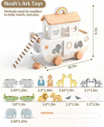 Wooden Noah's Ark Toy for Toddlers 1-3, Baptism Gift for Boys and Girls | Neutral Colors • Animal Shape Matching • Fine Motor Skills • Christian Faith Learning • Bible Story Learning in Kuwait