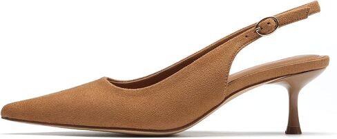 JustFab Women's Pointed Toe High Stiletto Heels Slingback Stretch Slip-on Pumps Backless Patent Suede Fashion Dress Shoes for Women in Kuwait