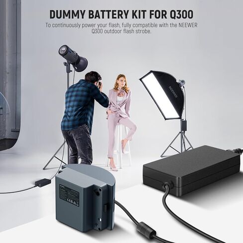 NEEWER Q300 Dummy Battery Kit for Q300 Outdoor Strobe Flash with AC Power Adapter & Cable (US Plug), 12.6V 20A Replacement for Q300 Battery, Intelligent Safety Protection, 16.4ft Length, NT-Q300 in Kuwait