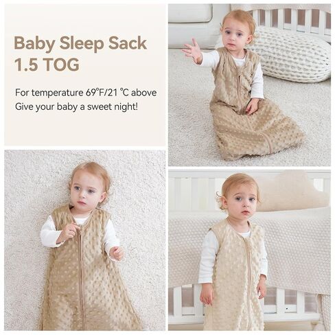 Unnivoll Fleece Baby Sleep Sack 12-18 Months with Plush Dots 1.5 Tog Baby Wearable Blanket with 2-Way Zipper Warm Sleeping Sack for Toddler Infant - Large, Coffee in Kuwait