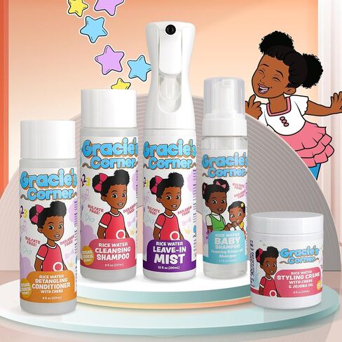 Gracie's Corner Rice Water Baby Shampoo — Foaming Rinse-Off Shampoo for Babies & Kids — Gentle Moisturizing Cleanser for Soft Hair & Sensitive Scalps — 8.5 oz in Kuwait