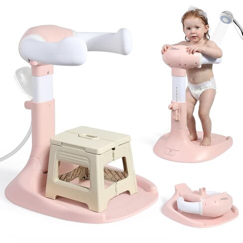 Orzbow Baby Bath Stand with Non-Slip Base - Adjustable Height, Gray | Toddler Shower Standing Support for Infant 6-36 Months, Easy to Use, Ideal Gift in Kuwait