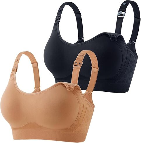 HOFISH Nursing Bra for Breastfeeding with Fixed Pad, TwinClips Wearable Pump Bra, Adjustable Comfort Maternity Bra for Pregnancy, Darkblue+Brown, L in Kuwait