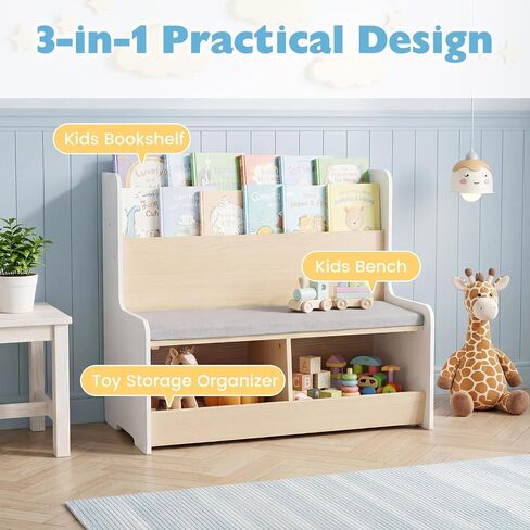 Costzon Kids Bookshelf with Bench, Toddler Toy Storage Organizer w/Bookshelf & 2 Cubbies, Removable Seat Cushion & Protective Baffle, Kids Bench for Playroom, Bedroom, Nursery in Kuwait