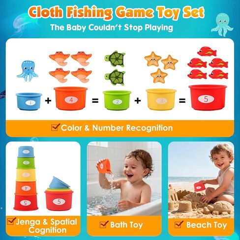 Montessori Toys for 1 Year Old Boy Birthday Gift - Cloth Fishing Game | Fishing Toys with Stacking Cups, Educational Toys for One Year Old, Sorting Learning Baby Toy 12-18 Months 1-2 Year Old in Kuwait