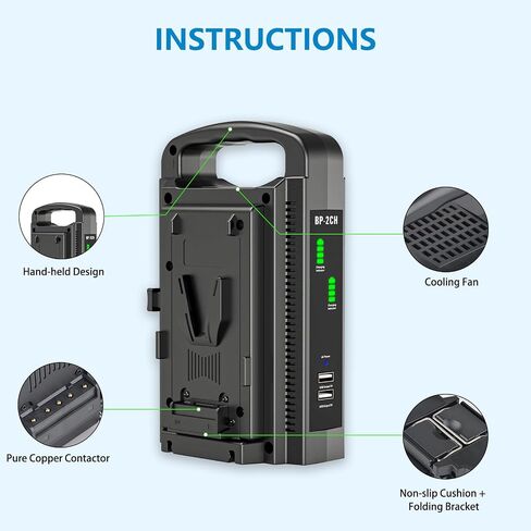 V-Mount Battery Charger/V Lock Battery Fast Charger, Dual Channel V-Mount/V Lock Battery Charger BP-2CH - Compatible with 14.4V/14.8V V-Mount & V-Lock Batteries (Battery Not Included) in Kuwait