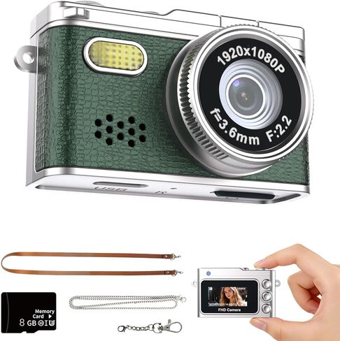 Mini Digital Camera with 0.96 in LCD Screen 1080P 8GB Card Feel of Old 90s Photographs, Keychain Size, Birthday Gifts (Brown) in Kuwait